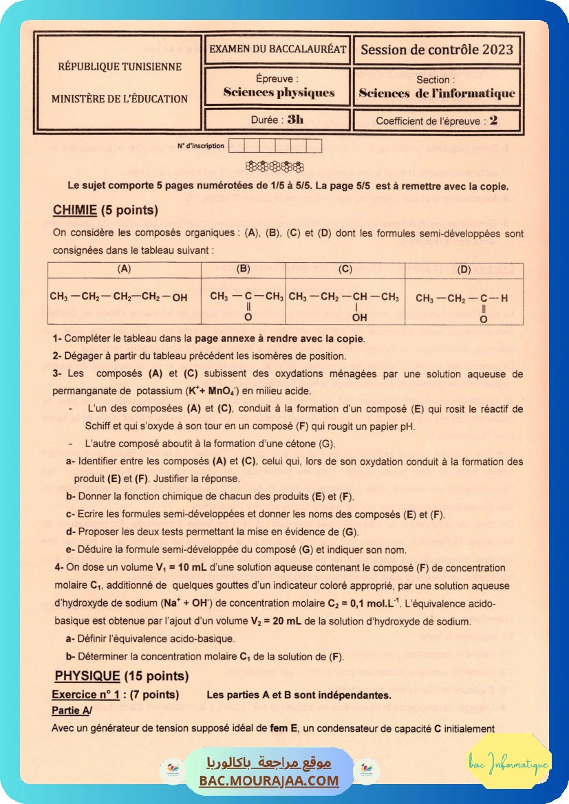 Sujet controle physique Bac 2023 – Section info